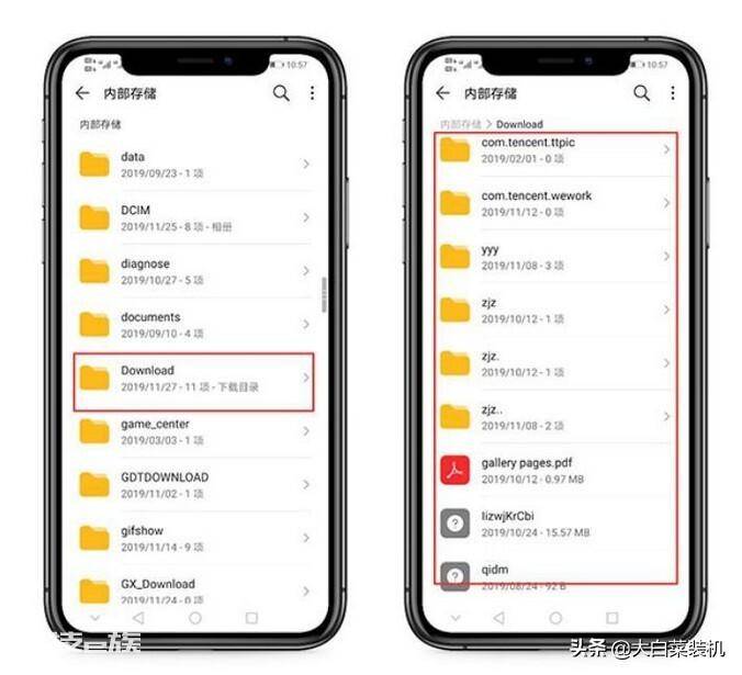 手机用久了内存不足怎么处理(怎样扩大手机的内存)-图片5